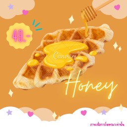 Croffle Honey