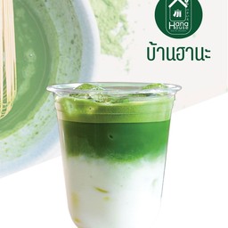 Matcha Latte (Hana3)