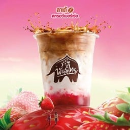 ลาเต้ สตรอว์เบอร์เร่อ