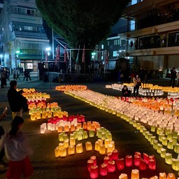 ศาลเจ้าคูชิดะ Kushida Shrine