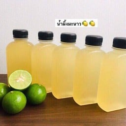 น้ำผึ้งมะนาว