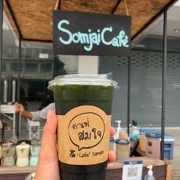 ชาเขียวมะนาว