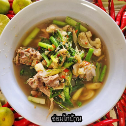 อ่อมหมู / อ่อมไก่