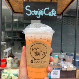 ชาไทย (thai tee)