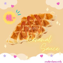 Croffle 1995 Caramel sauce