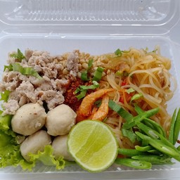 ล้านเป่าปาก