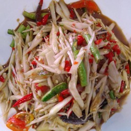 ตำซั่ว พิเศษ