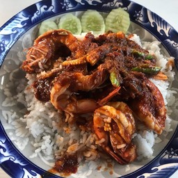 พริกแกงกุ้ง