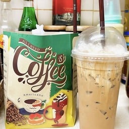 ป้ารุนกาแฟโบราณ