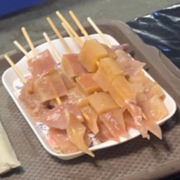 หม่าล่าพ่นไฟ(พระพุทธบาท)