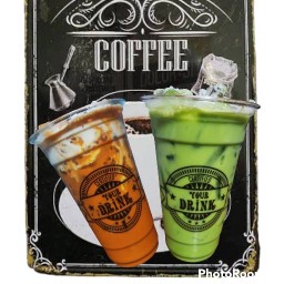 888 cafe' coffee สาขา1