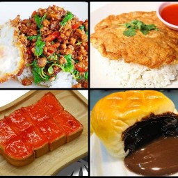 ครัวคุณตาล ข้าวกล่อง - ขสทบ. ขสทบ.