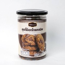 คุกกี้ช็อกโกแลตชิพ No.3