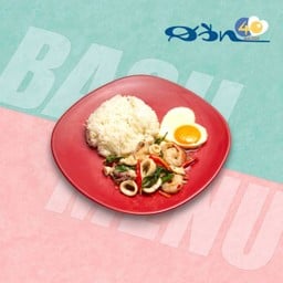 ข้าวกะเพรากุ้งหมึก