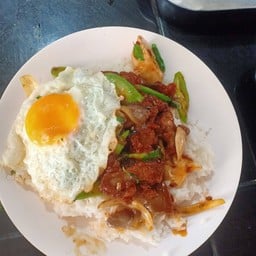 ผัดพริกเผาราดข้าว