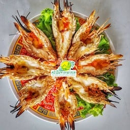 กุ้งแม่น้ำแท้เผาครึ่งกิโล