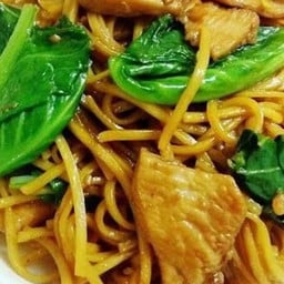 ผัดหมี่เหลืองไก่