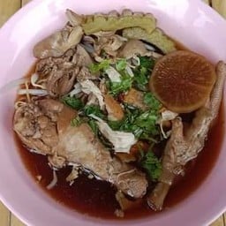 เตี๋ยวไก่มะระ น้าเอ็ม