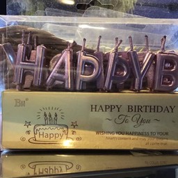 เทียนวันเกิด Happy Birthday