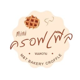 M&T Bakery CROFFLE