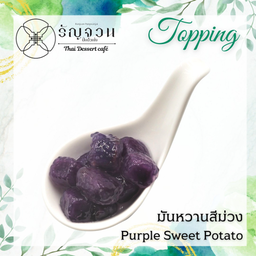 MENU_1163918yC_1660533531