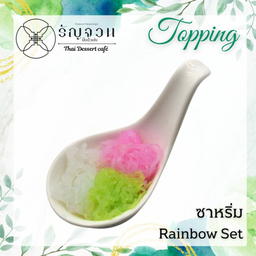 MENU_1163918yC_1660533823