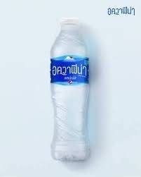 น้ำเปล่า