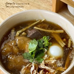 กระเพาะปลา