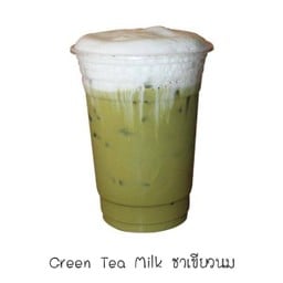บ้านชากาแฟ