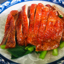 เป็ดย่างจานเล็ก