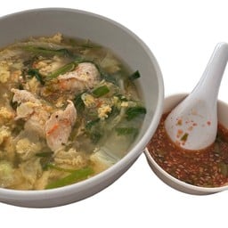 เอ้สุกี้กระทะร้อน