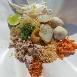 Ancient Dry Noodle ดอนเมือง