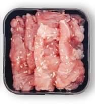 หมูกูหมัก