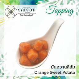 MENU_1163918yC_1660533731