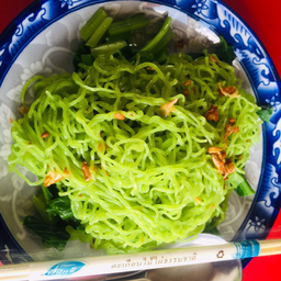 บะหมี่หยก1ก้อน