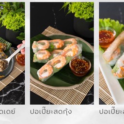 หลานเวียด Lahnviet.bkk รามคำแหง