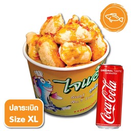 [อร่อยซ่ากับโค้ก] ลูกชิ้นปลาระเบิด ไซด์ XL +  โค้ก ออริจินัล (กระป๋อง) 