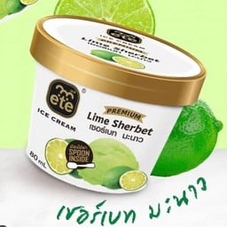 ไอศกรีมถ้วยขาว เอเต้