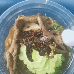 ก๋วยเตี๋ยวไก่มะละเจ้เพ็ญ สาขา1