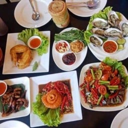ตำแรด