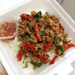 ข้าวกระเพราะหมูสับ