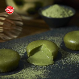 มัทฉะลาเต้ลาวา