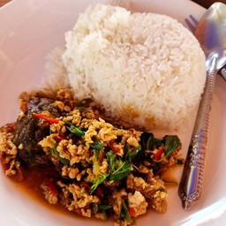 กระเพราเป่าปาก