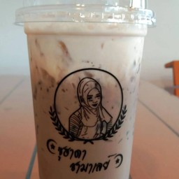 สูตรพิเศษ กล่มกล่อมชื่นใจ