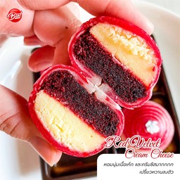 เรดเวลเวทครีมชีส