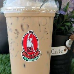 ชาเนสทีนมสด(22ออนซ์)