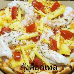 กุ้งค๊อกเทล S