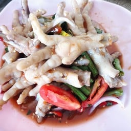 ส้มตำ ยำแซ่บ by พอตเตอร์