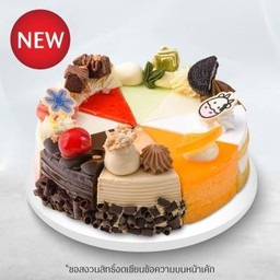 เค้กอร่อย8รส 1ปอนด์