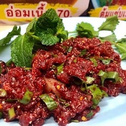 ร้านลาบ ยายนาข้างเขาเอรวัณ